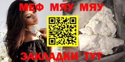 гашишное масло Шахты