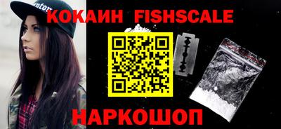 стаф Чебоксары