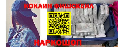 бошки Чапаевск