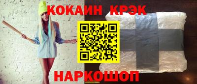 бошки Чапаевск