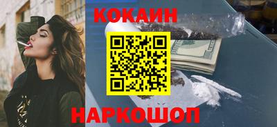 трава Чебаркуль