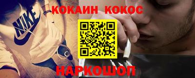 стаф Чебоксары