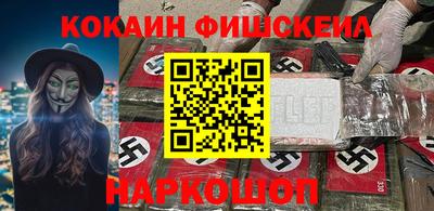 трава Чебаркуль