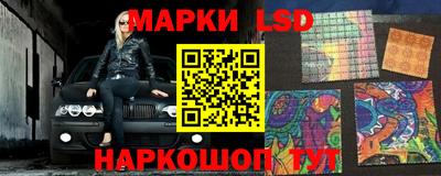 трава Чебаркуль