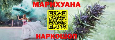бошки Чапаевск