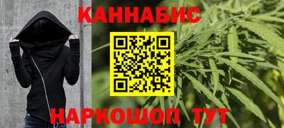 бошки Чапаевск