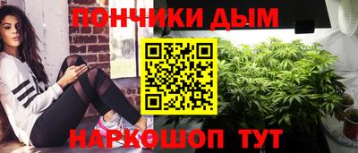 трава Чебаркуль