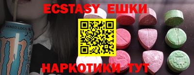 стаф Чебоксары