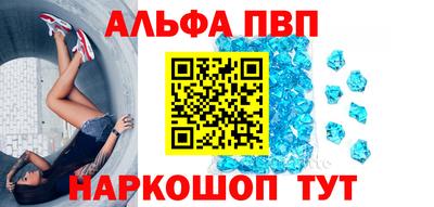 стаф Чебоксары