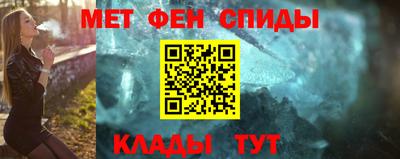 бошки Чапаевск