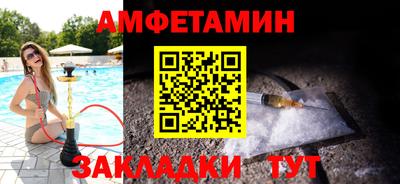 стаф Чебоксары