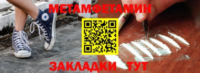 стаф Чебоксары