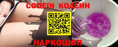 бошки Чапаевск