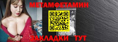 стаф Чебоксары
