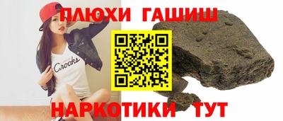стаф Чебоксары