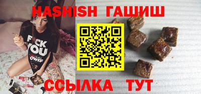 стаф Чебоксары