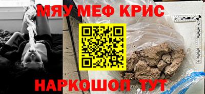 стаф Чебоксары