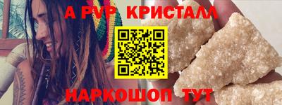 стаф Чебоксары